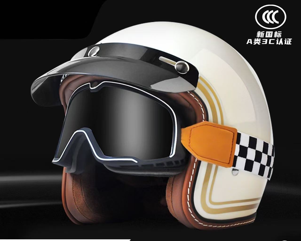 真玻璃钢摩托车复古半盔男女通用四季头盔