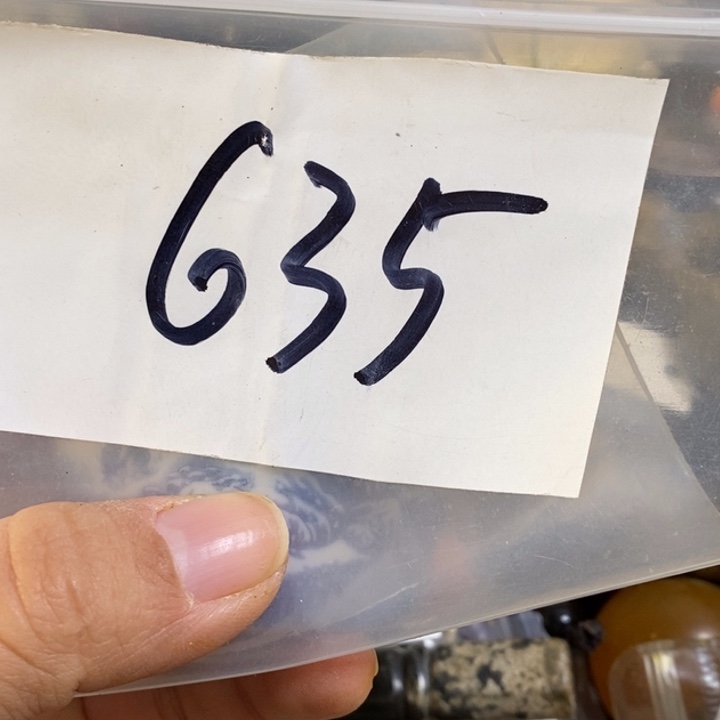 威***少娜娜文玩杂项专属链接