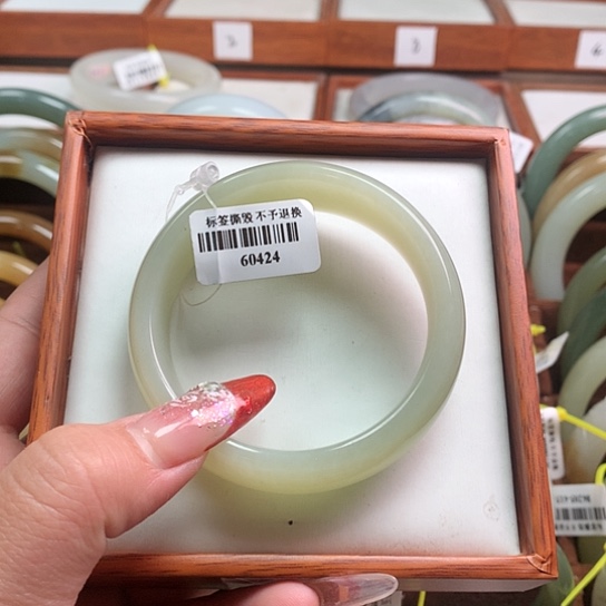 和田玉手镯未镶嵌52