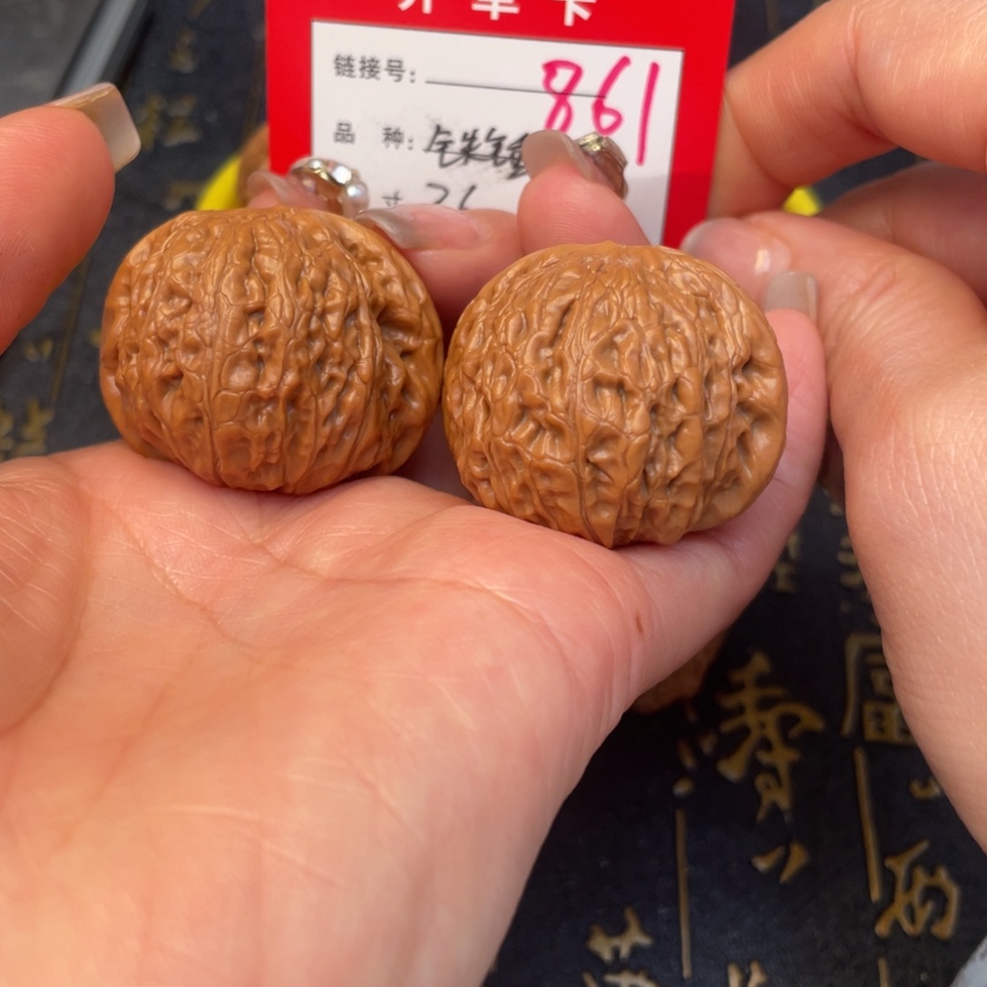 桃核吊坠文＇文你在干什么