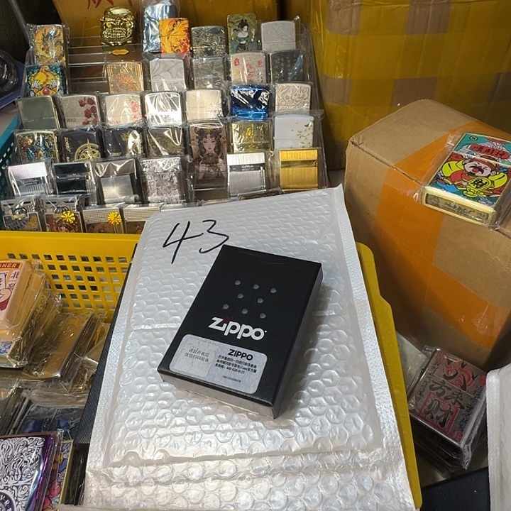 之宝随机发大礼盒