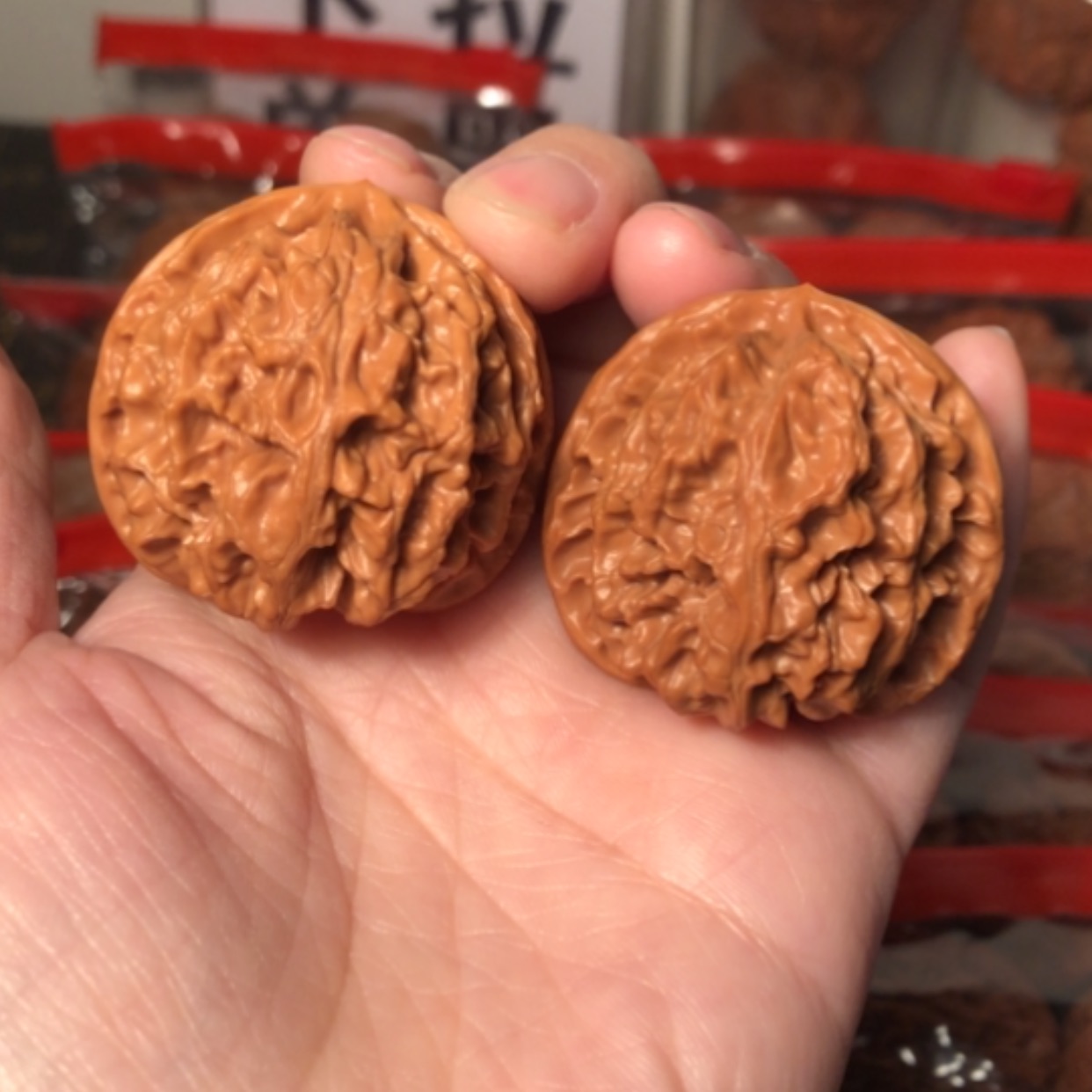 【闪购商品】文玩核桃把件苹果园40