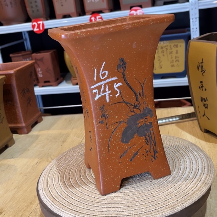 紫砂花盆紫砂花盆