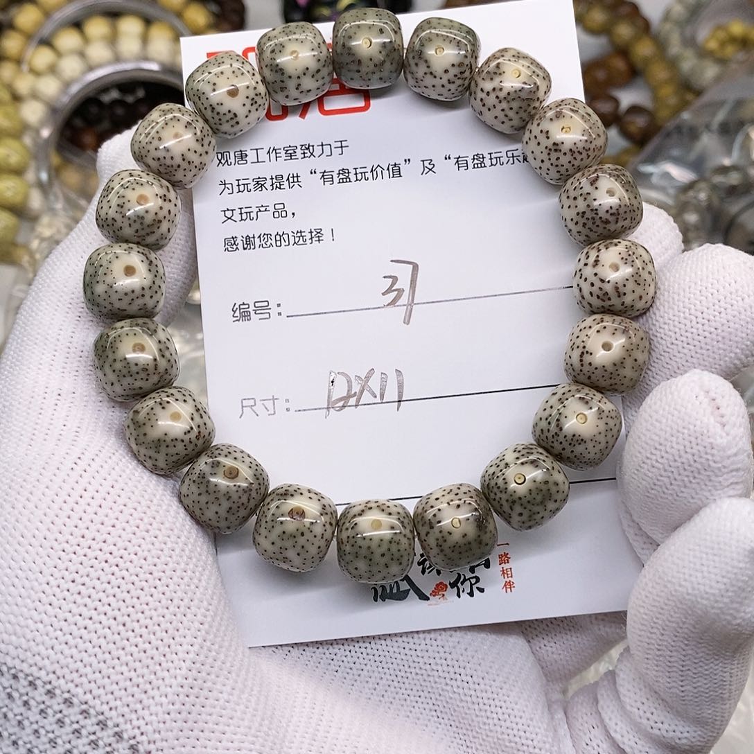 星月菩提手串37 观唐星月菩提