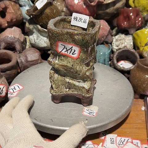 粗陶花盆制作就这样的支持