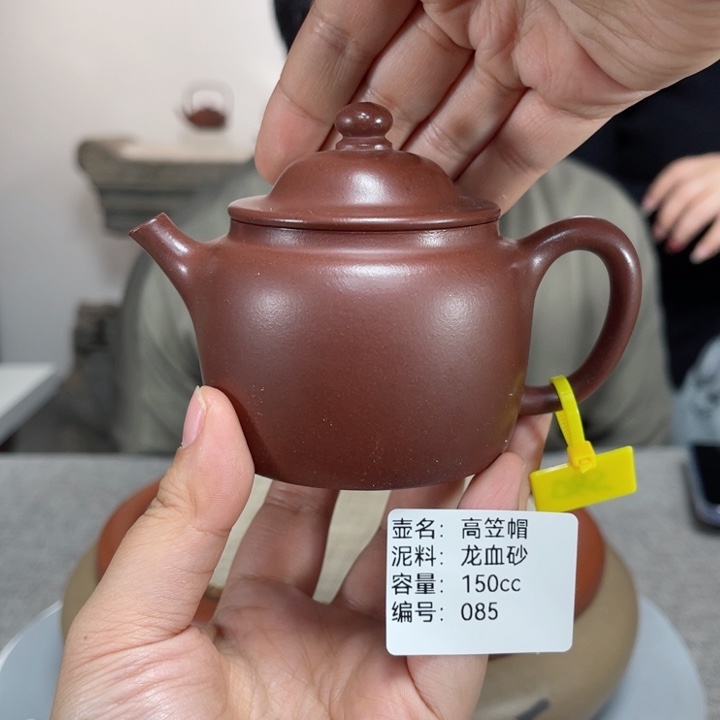紫砂茶壶紫砂刻绘