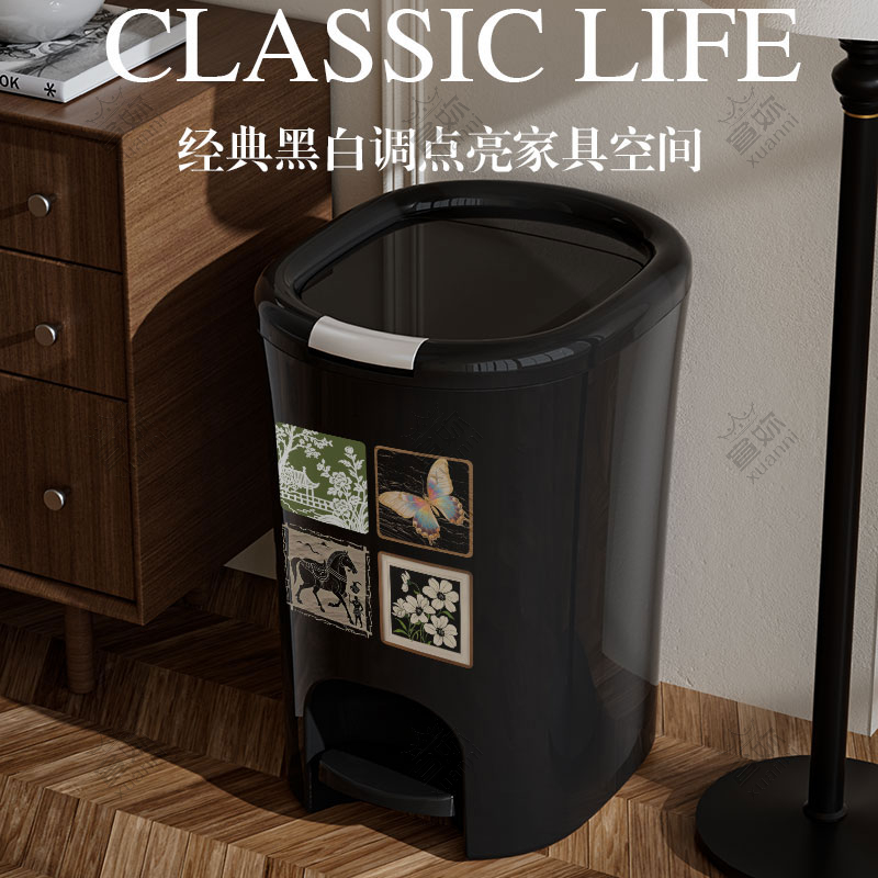 厨房收纳桶手按脚踏双模式大容量密封盖垃圾桶客厅卫生间厕所纸篓