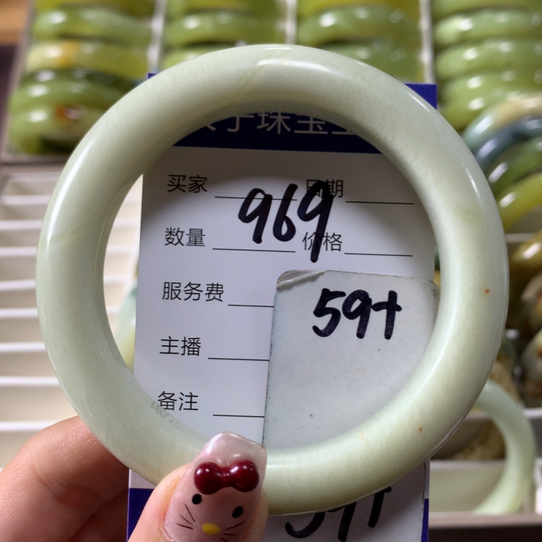 蛇纹石玉手镯未镶嵌969