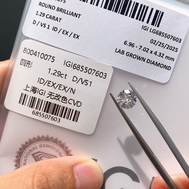 实验室培育钻石裸石未镶嵌飘**?