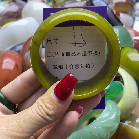 蛇纹石玉手镯未镶嵌