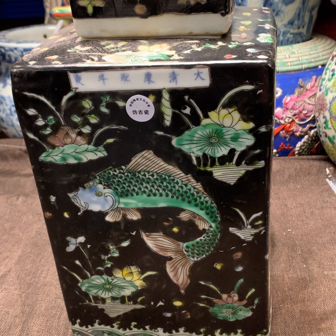 陶瓷摆件旧藏瓷器旧藏瓷器