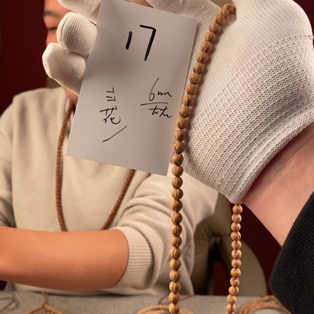 柏香籽/百香籽手串