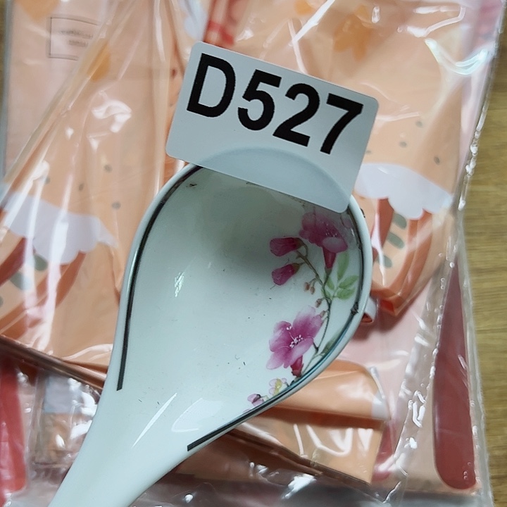 紫砂紫砂清货，不退不换，不卡单发5包