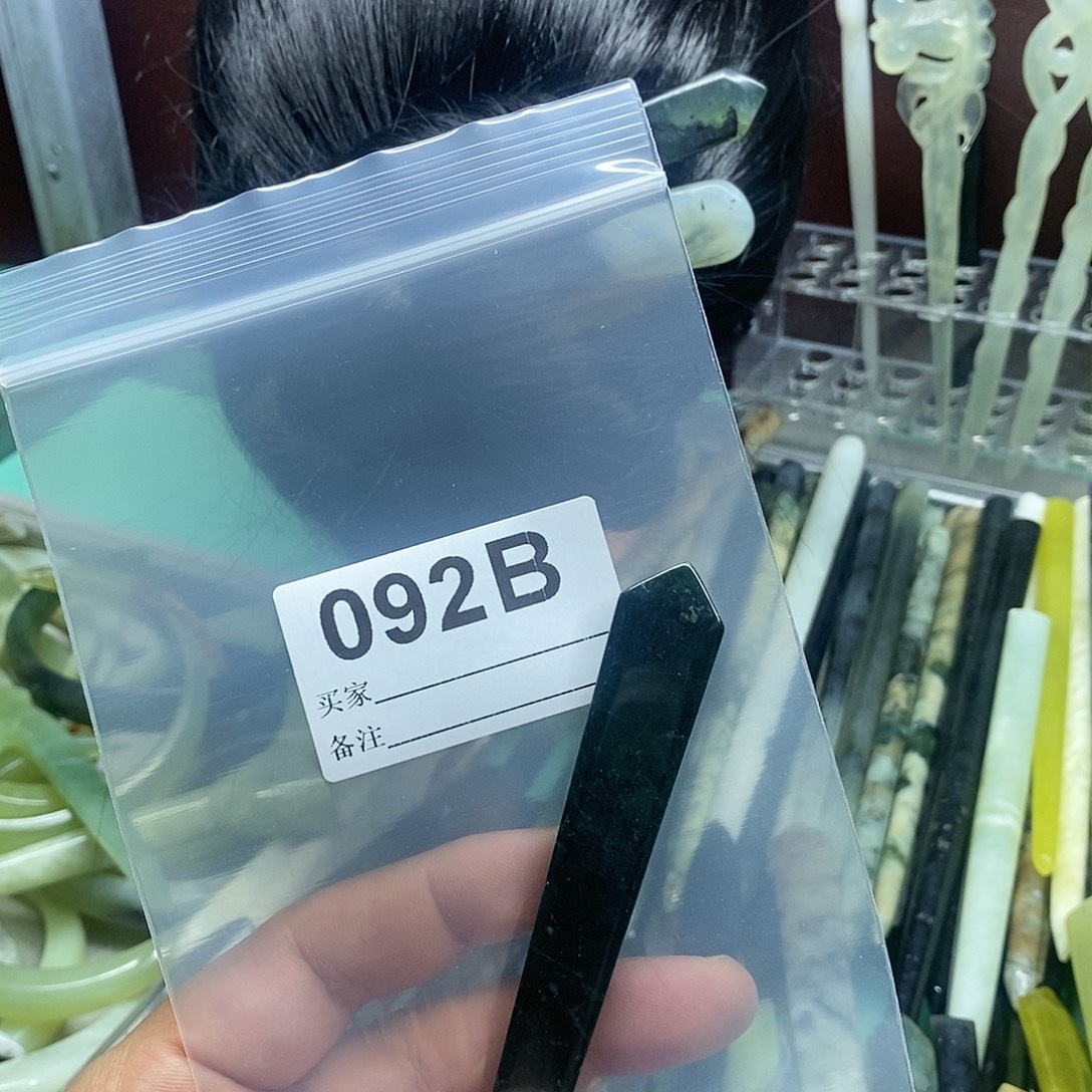 八***蟹蛇纹石玉合金发饰