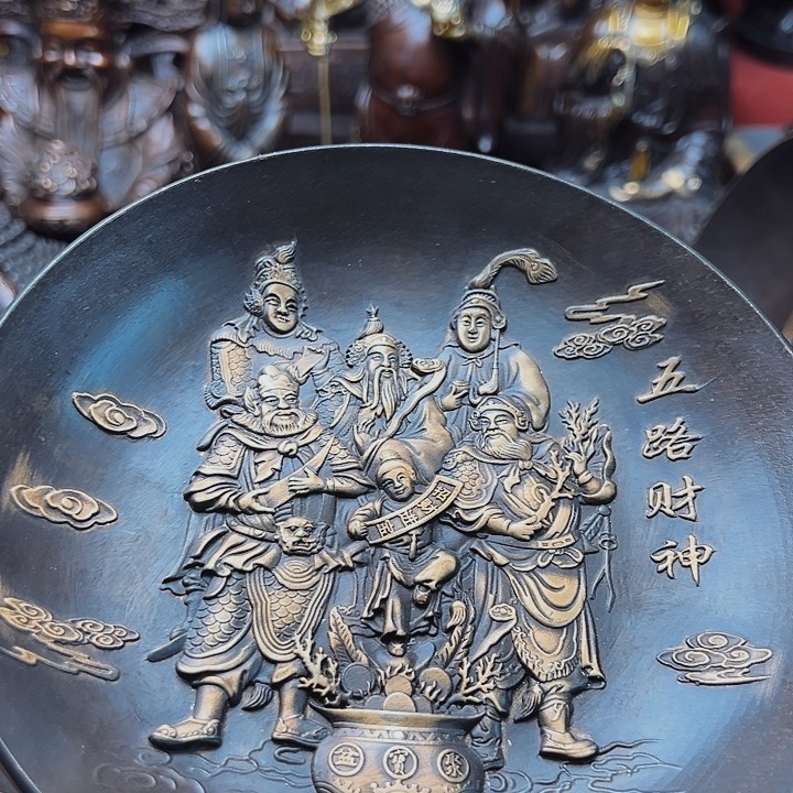 铜8888888888888888888888