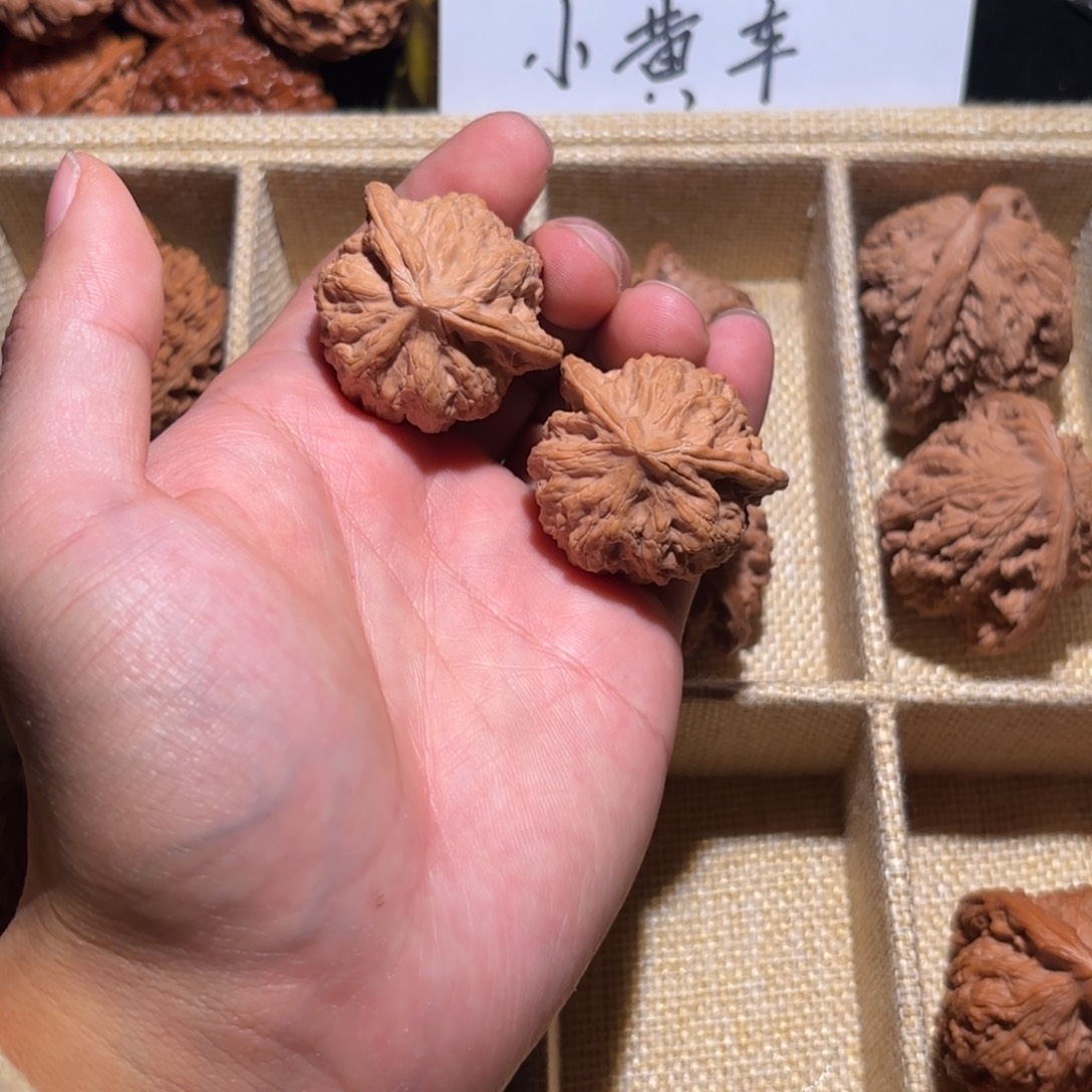 文玩核桃吊坠崔凯异形