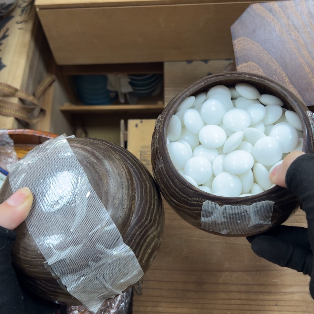 碗哈哈哈哈哈哈哈哈