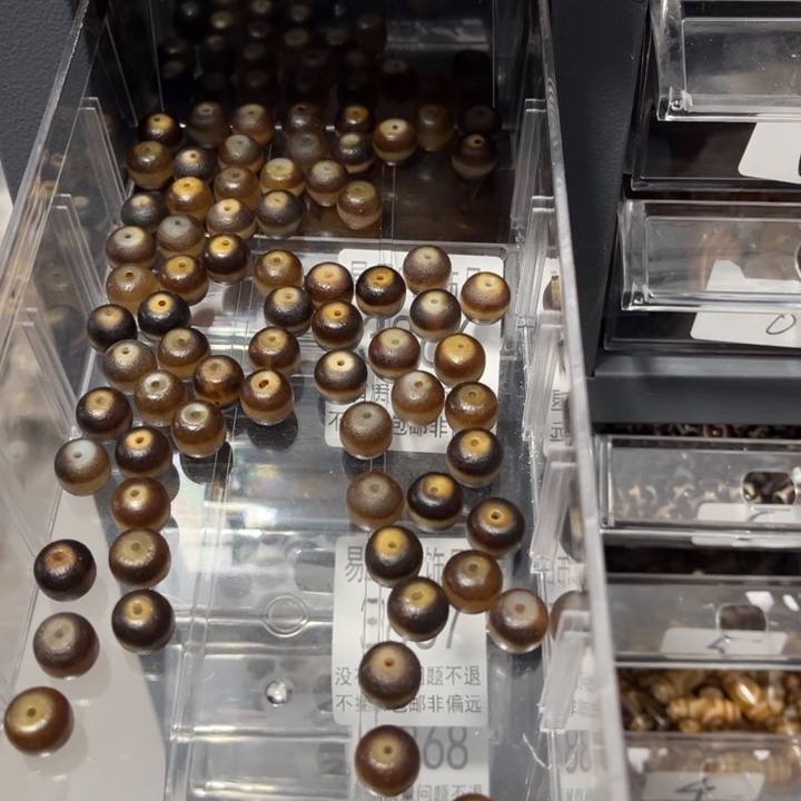 玻璃颈饰3865一个