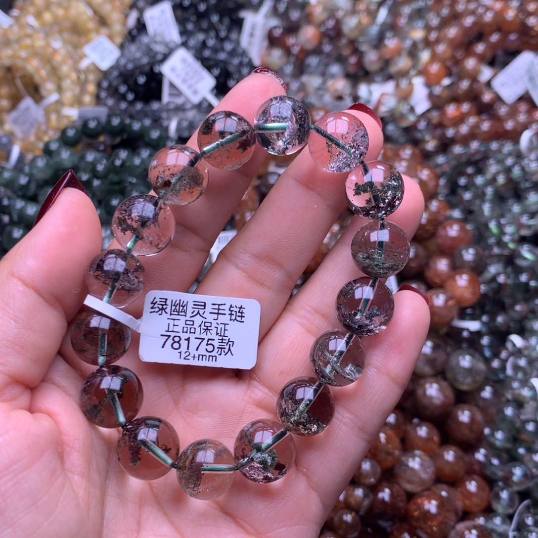 手链未镶嵌水晶手链