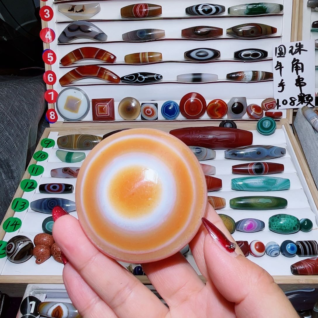 玛瑙/玉髓颈饰未镶嵌