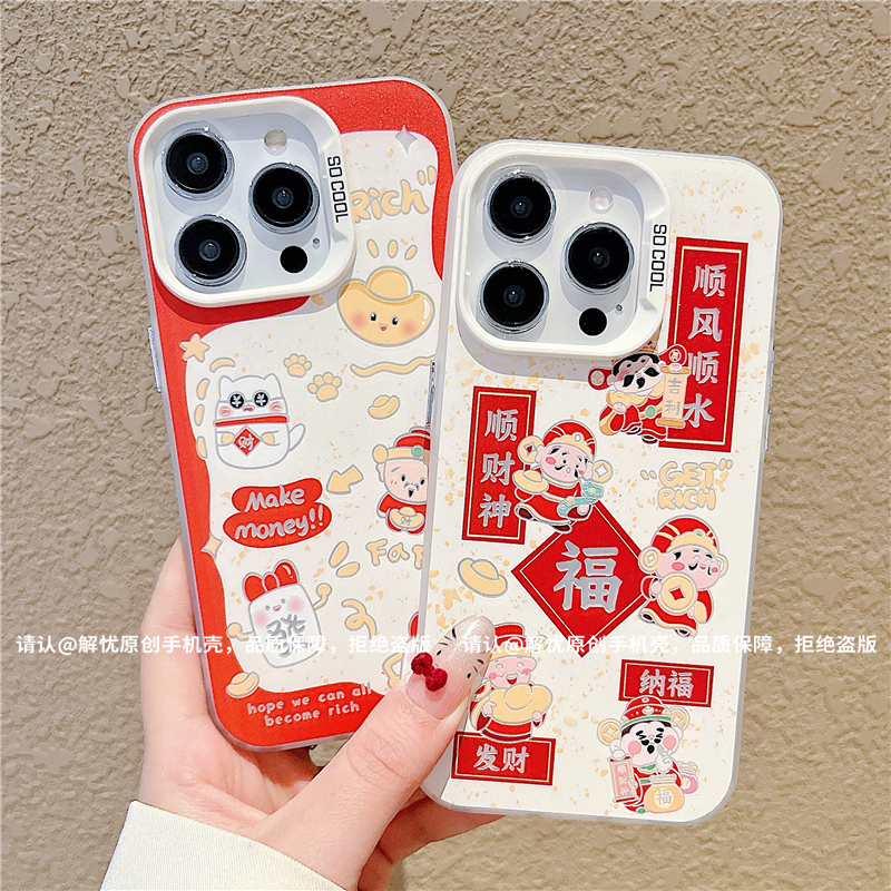 磨砂彩银适用苹果16/iPhone/华为荣耀/OPPO/VIVO/小米手机壳保护