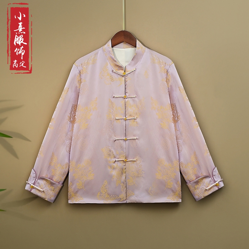 【陌蝶】2025春季新款新中式宽松外套复古国风春秋立领提花上衣女款