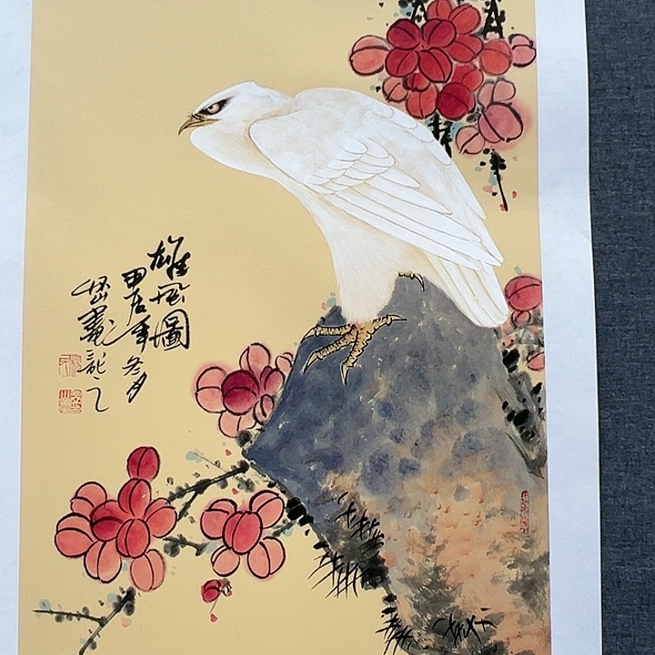 国画书画作品多次