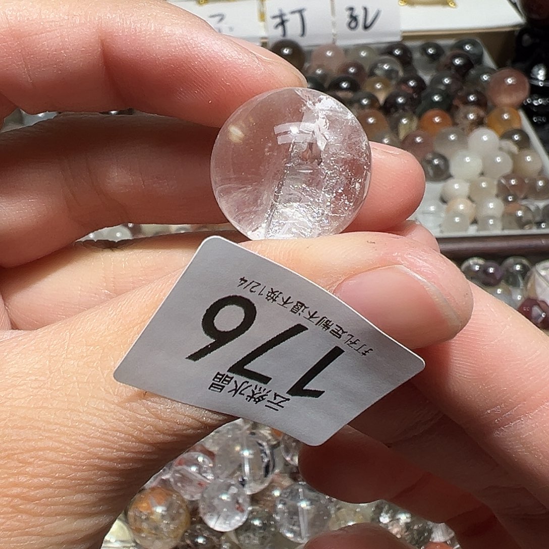 未镶嵌珠宝半成品水晶