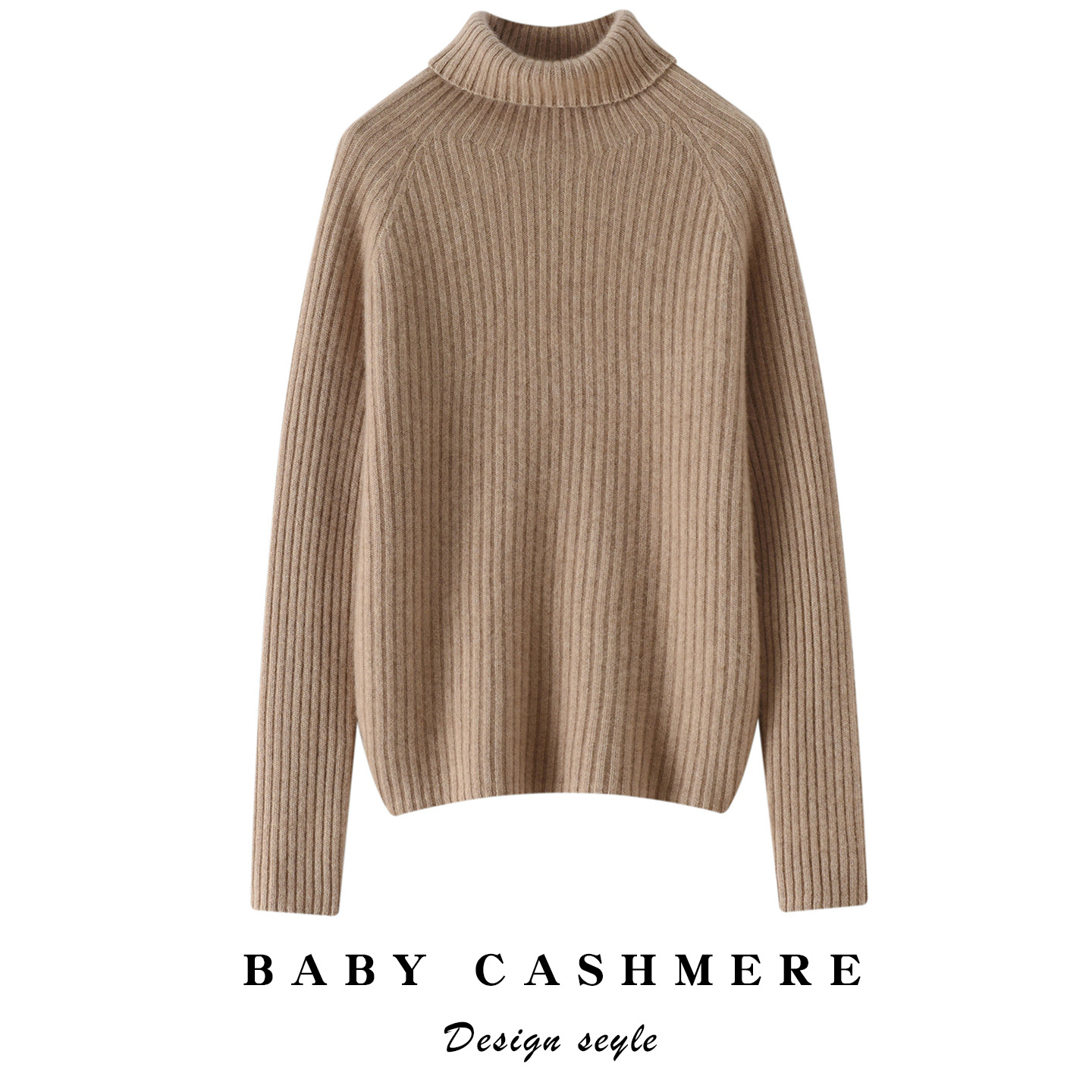 康赛妮高翻领羊绒衫女100%纯山羊绒加厚坑条修身显瘦针织打底毛衣