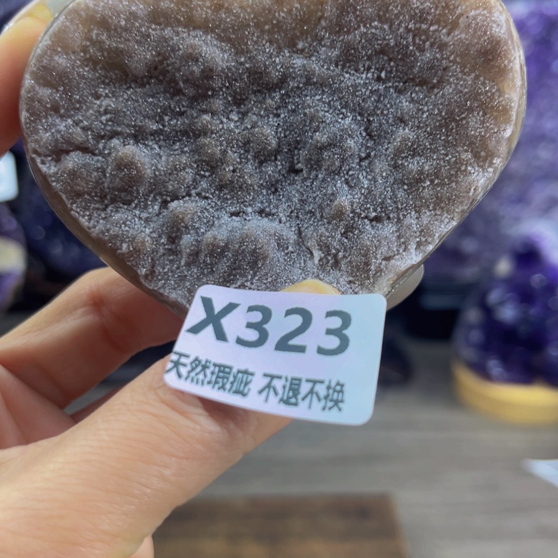 水晶随行未镶嵌包邮
