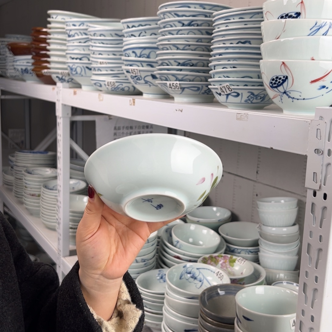 中瑕手绘6寸正德碗（单只装随机图案）