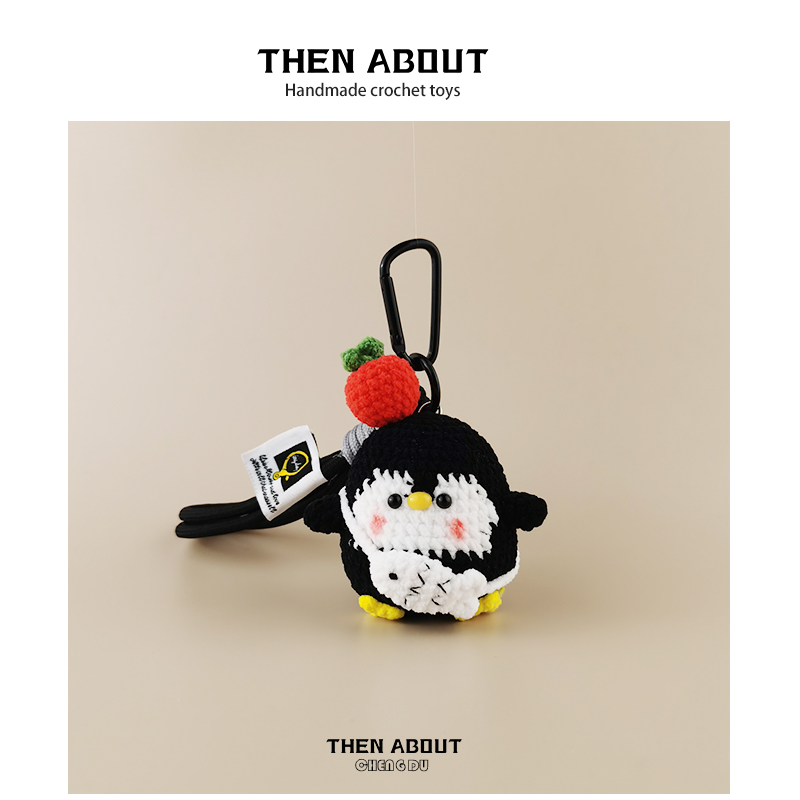 thenabout 可爱苹果企鹅包包挂件挂饰钥匙扣挂件小众高级感小礼物
