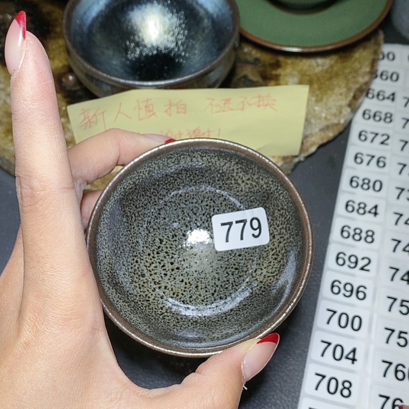 【闪购商品】茶盏打***呱779