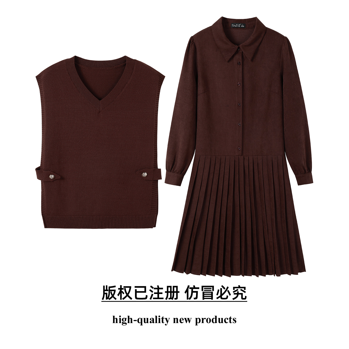 奢姿【洛斯学院】大码女装2025冬季气质翻领胖妹妹百褶设计复古套装