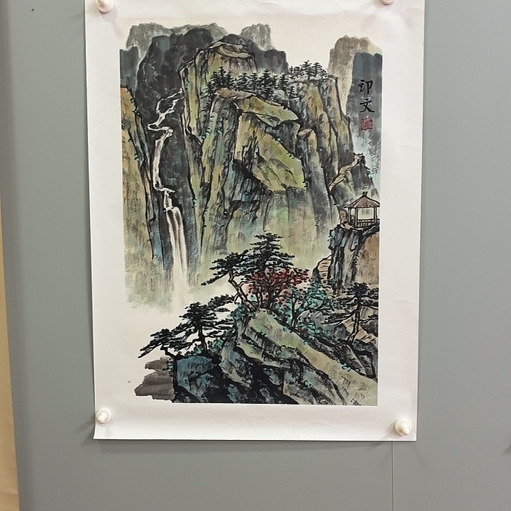 书法我们的目标是成为一