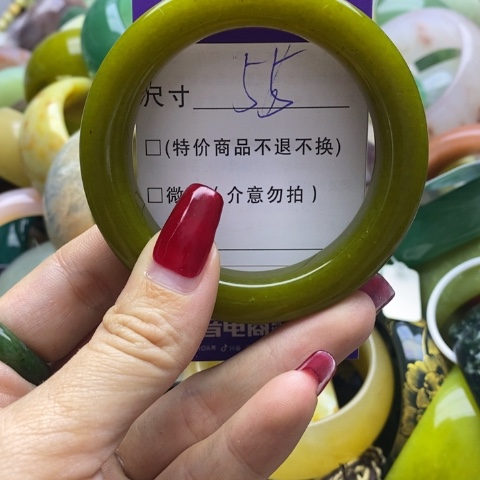 蛇纹石玉手镯未镶嵌