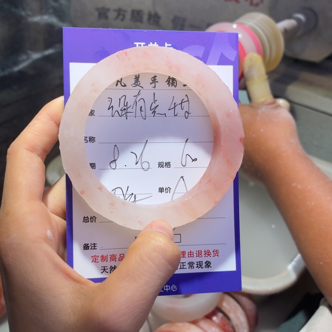 ****甜定制石英质玉定制