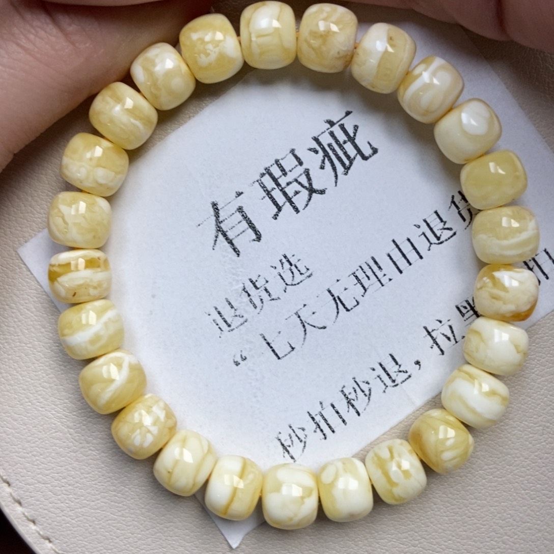 琥珀未镶嵌珠宝奇石218