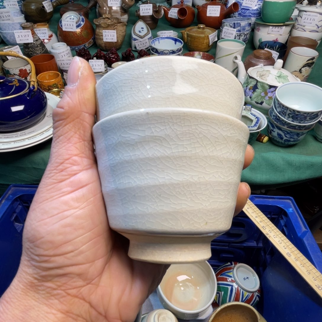 此***指其他陶散瓷默认微瑕完美者慎拍