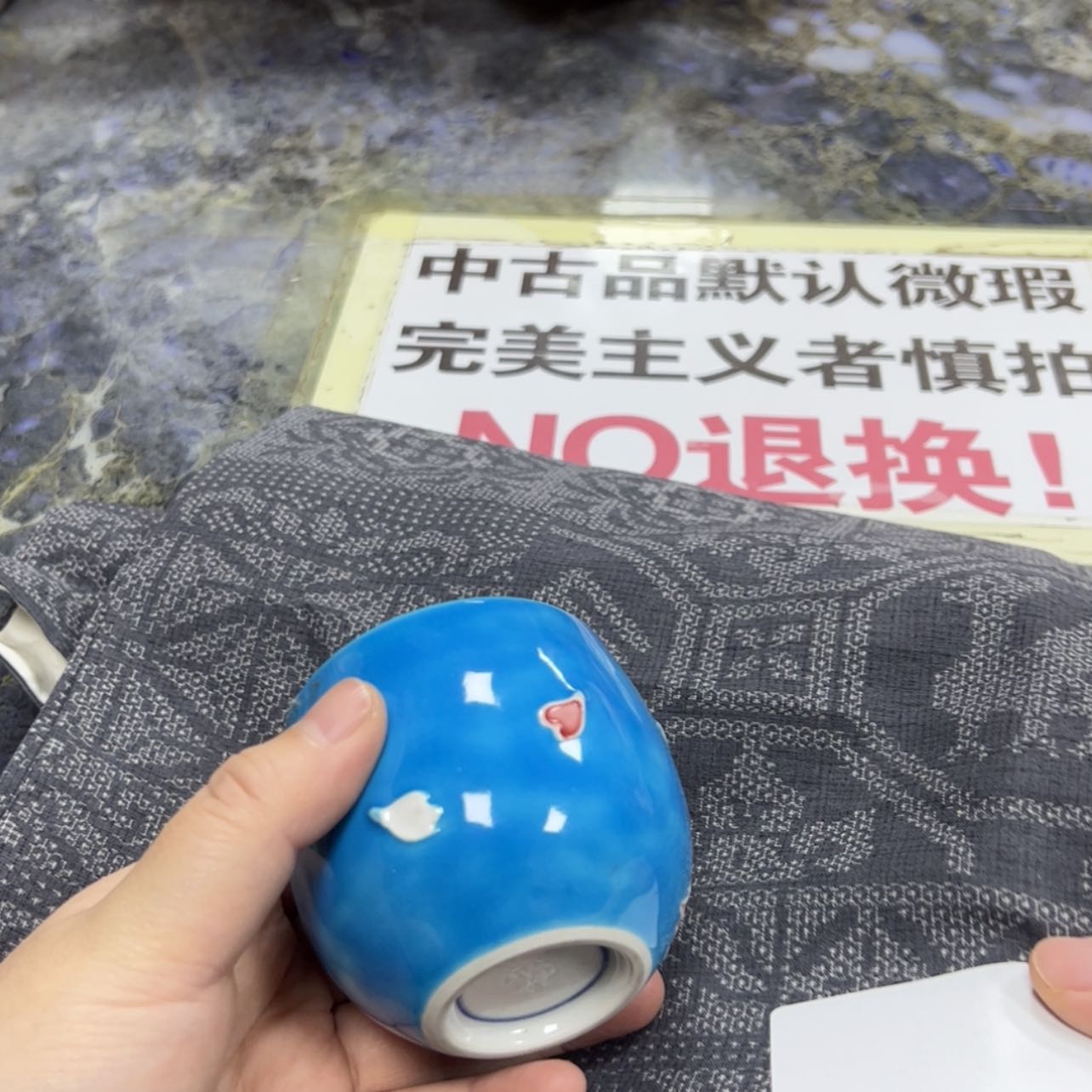 【闪购商品】何*陶瓷马克杯带盖勺