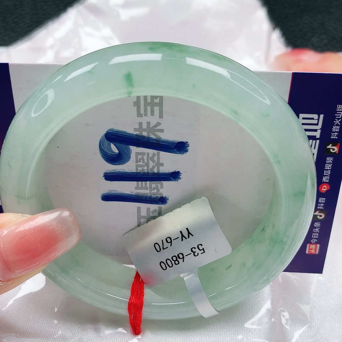 翡翠手镯未镶嵌缅甸天然a货翡翠