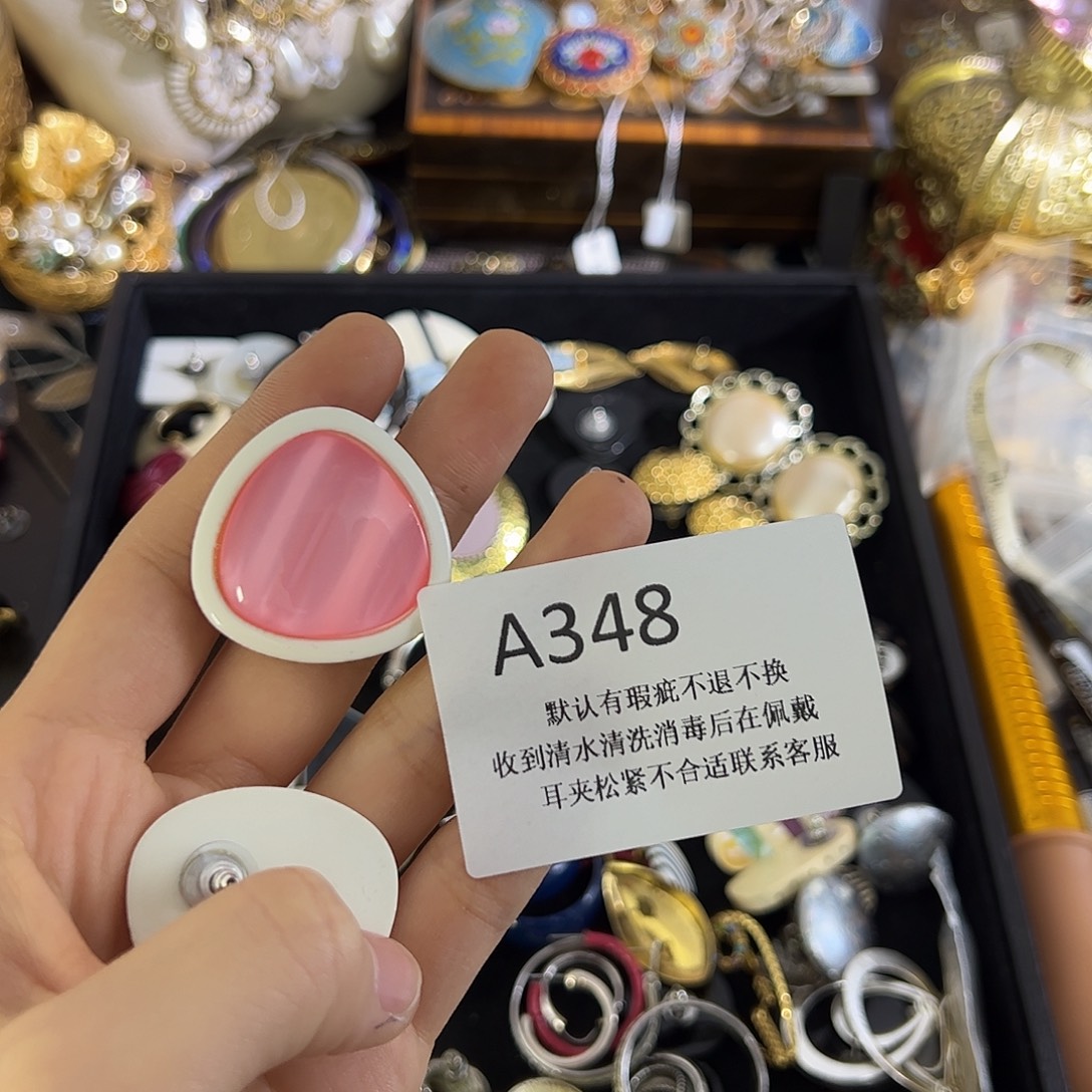 小***西合成碳硅石铜合金348