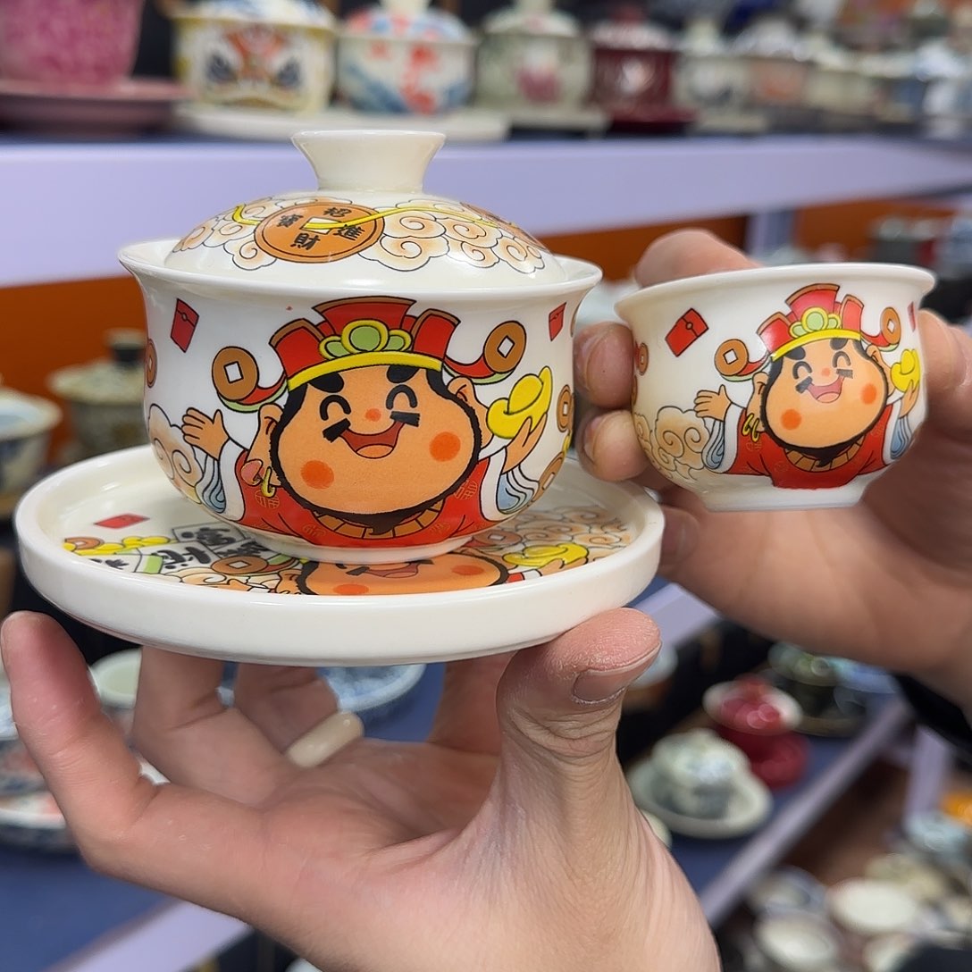 你在干什么啊你在干嘛呢你在