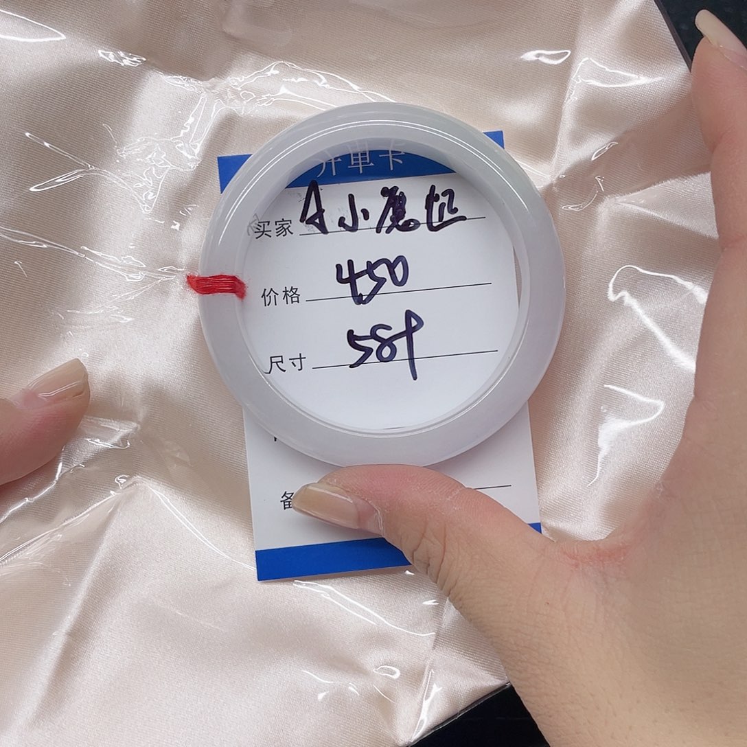 珐琅非金属时尚饰品手镯