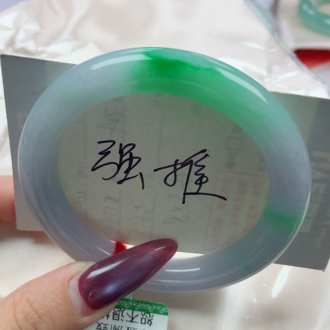 未镶嵌手镯翡翠缅甸天然翡翠A货54
