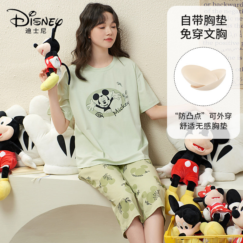 Disney/迪士尼新款套头短袖七分裤睡衣带胸垫休闲家居服0028