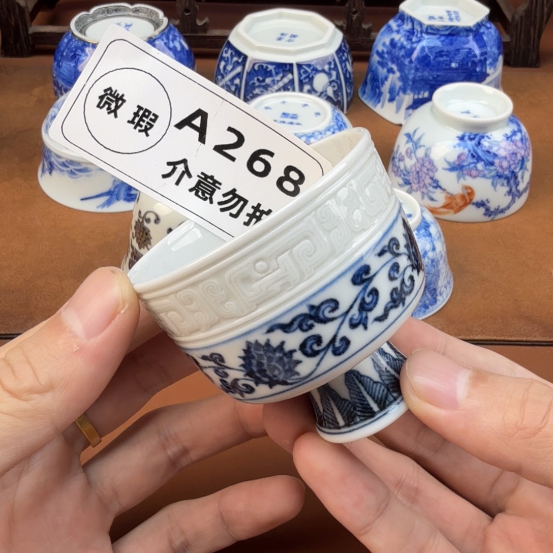 景德镇茶器精品放漏微瑕