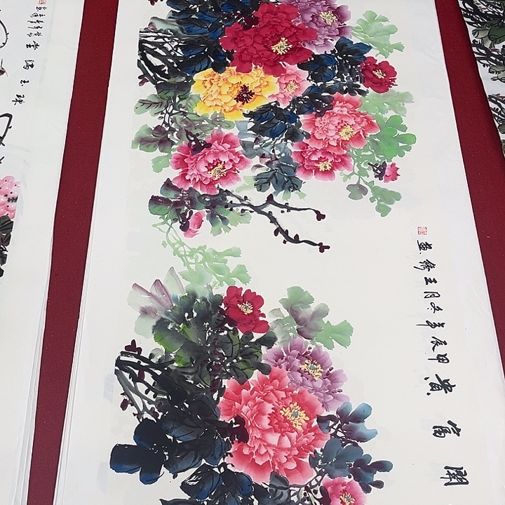国画一二三一二三两