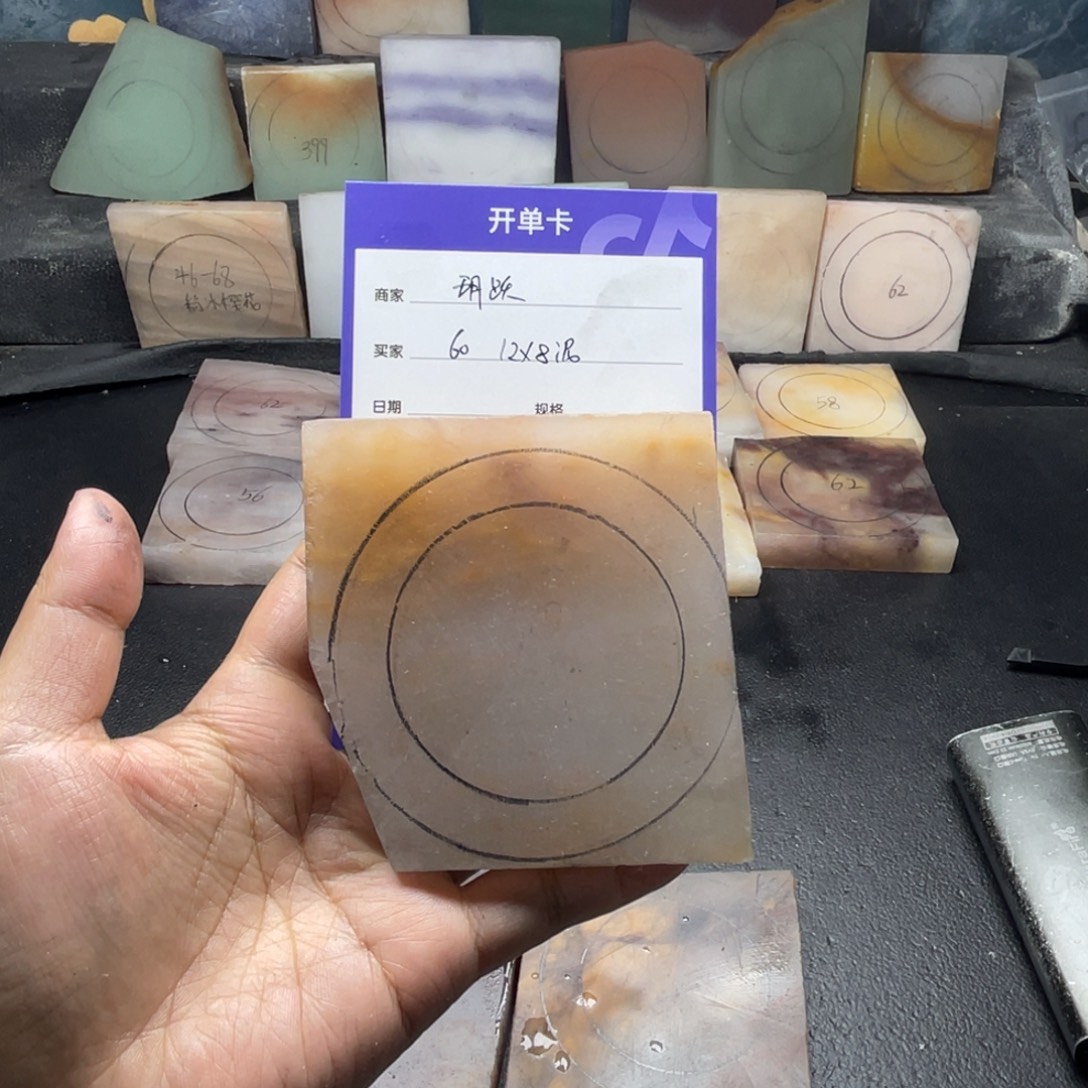 玥***跃石英质玉（金丝玉）未镶嵌手镯定制手镯