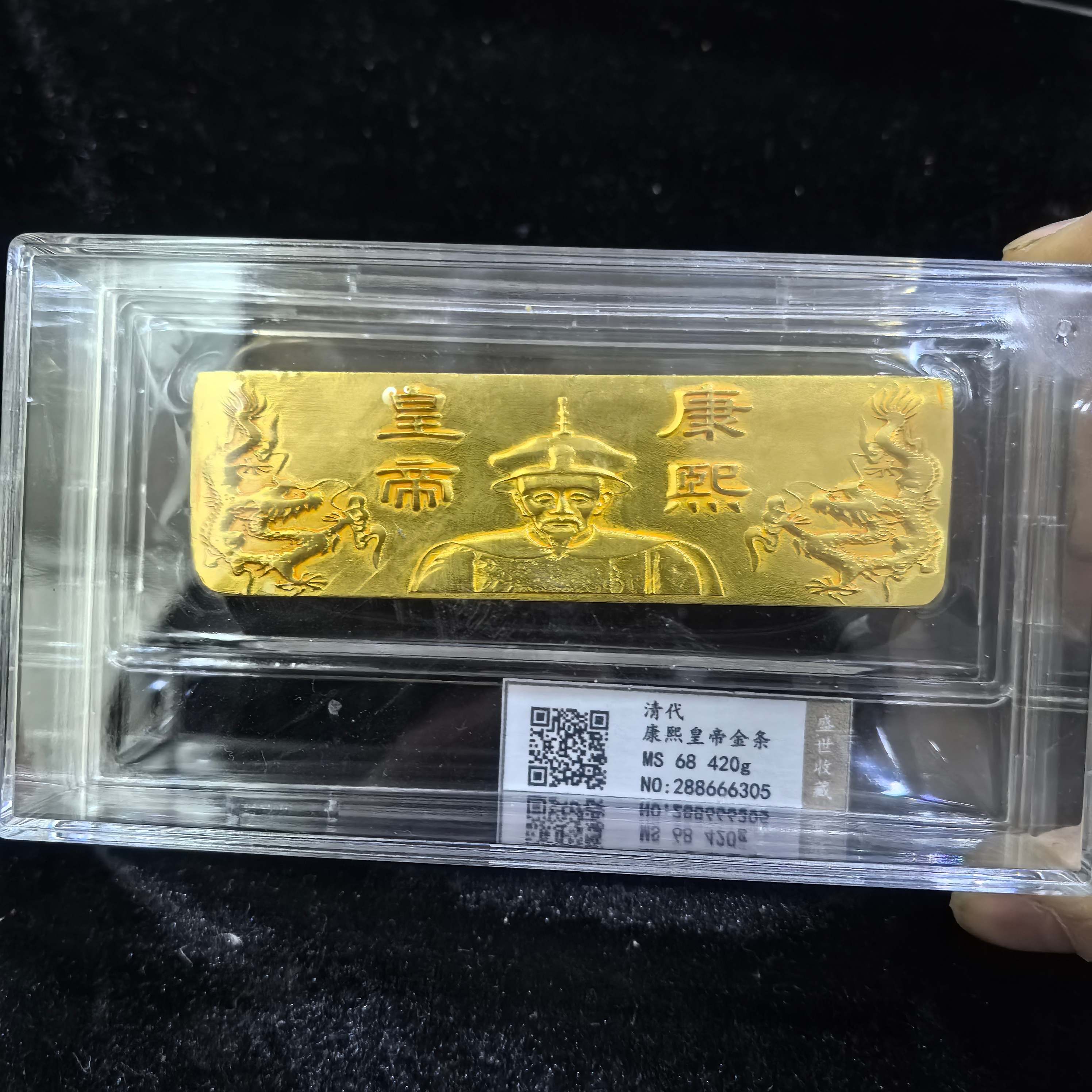 金色大清十帝金砖金条精美复古金砖雕刻装饰品工艺品摆件